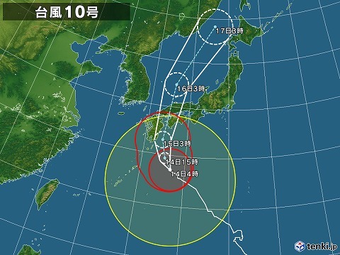 typhoon_1910_2019-08-14-04-00-00-xlarge.jpg